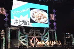 ���������꡼ No.041�Υ���ͥ������ / ��ĥ��Vitamin���꡼���Υ��㥹��24�ͤ�����!!����VitaminXtoZ �������á���ˡʥϥ��ѡ��ˡ��������ץ��������פ����ͤ��ݡ���