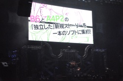 ���������꡼ No.047�Υ���ͥ������ / ��ĥ��Vitamin���꡼���Υ��㥹��24�ͤ�����!!����VitaminXtoZ �������á���ˡʥϥ��ѡ��ˡ��������ץ��������פ����ͤ��ݡ���