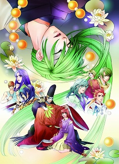 画像集#002のサムネイル/「ネオロマンス・ステージ 遙かなる時空の中で 朧草紙」が再演決定