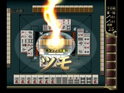 ���������꡼ No.001�Υ���ͥ������ / �������Ʈ�����Wii����5��Wii�������12��20�����»�