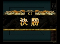 ���������꡼ No.002�Υ���ͥ������ / �������Ʈ�����Wii����5��Wii�������12��20�����»�