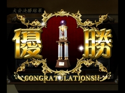 ���������꡼ No.003�Υ���ͥ������ / �������Ʈ�����Wii����5��Wii�������12��20�����»�