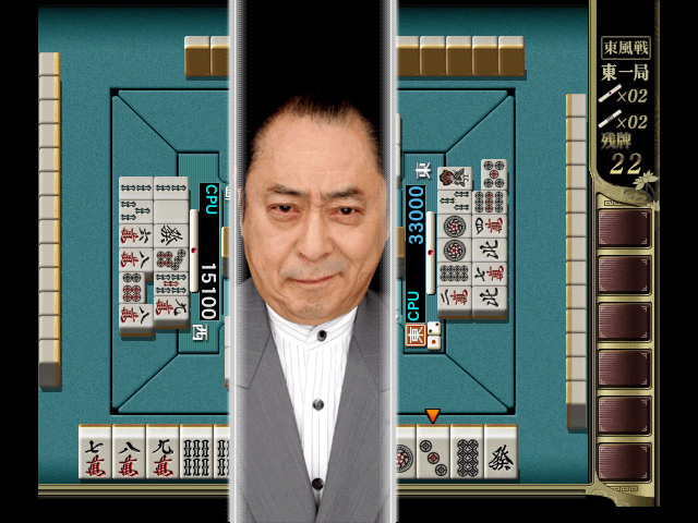 画像ギャラリー No.008 | 麻雀格闘倶楽部Wii Wi-Fi対応［Wii］ - 4Gamer