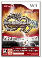 �ѥå�����