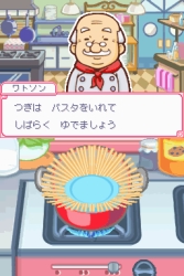 ������#009�Υ���ͥ���/�ȥ����奢�륷�꡼��2980����2�ơ֥ϥåԡ����å��󥰡����å��ڥ�ǳڤ������������פ�4��9����ȯ��