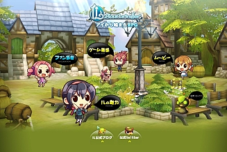 ꡼ No.002Υͥ / IL:SoulbringerסӥΥեõڡ»