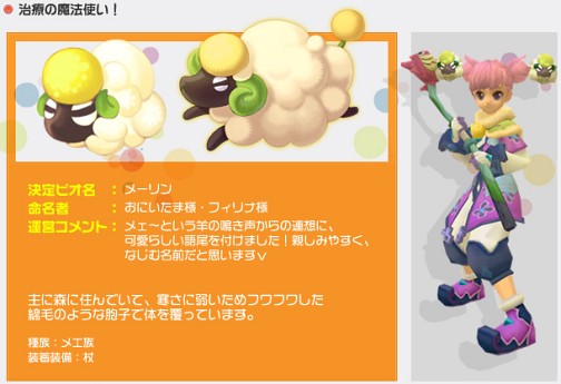 ꡼ No.006 | IL:Soulbringerסȥԥ̾դƥƥȡɷȯɽCBT罸5泫