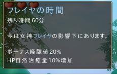 ���������꡼ No.001�Υ���ͥ������ / ��IL:Soulbringer��5��17�����»�ͽ��Υ��������ɦ¥ƥ����ѥ��饤������ۿ����������ȡ�����˥������ⵡǽ�֥ԥ������ƥ�סֿ����λ��֡פ����餫��