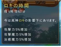 ���������꡼ No.003�Υ���ͥ������ / ��IL:Soulbringer��5��17�����»�ͽ��Υ��������ɦ¥ƥ����ѥ��饤������ۿ����������ȡ�����˥������ⵡǽ�֥ԥ������ƥ�סֿ����λ��֡פ����餫��