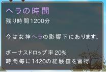 ���������꡼ No.004�Υ���ͥ������ / ��IL:Soulbringer��5��17�����»�ͽ��Υ��������ɦ¥ƥ����ѥ��饤������ۿ����������ȡ�����˥������ⵡǽ�֥ԥ������ƥ�סֿ����λ��֡פ����餫��