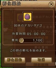 ���������꡼ No.006�Υ���ͥ������ / ��IL:Soulbringer��5��17�����»�ͽ��Υ��������ɦ¥ƥ����ѥ��饤������ۿ����������ȡ�����˥������ⵡǽ�֥ԥ������ƥ�סֿ����λ��֡פ����餫��