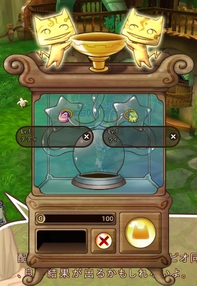 ꡼ No.008 | IL:Soulbringer517»ͽΥɦ¥ƥѥ饤ۿȡ˥ⵡǽ֥ԥƥסֿλ֡פ餫