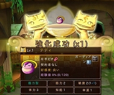 ꡼ No.009 | IL:Soulbringer517»ͽΥɦ¥ƥѥ饤ۿȡ˥ⵡǽ֥ԥƥסֿλ֡פ餫