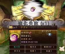 ꡼ No.010 | IL:Soulbringer517»ͽΥɦ¥ƥѥ饤ۿȡ˥ⵡǽ֥ԥƥסֿλ֡פ餫