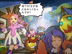 ���������꡼ No.001�Υ���ͥ������ / �ɼ�ʥ���������ʤˤʤ롤���磻����MMORPG��IL:Soulbringer�ס����פΥ����Ϥ�ʬ���ä��㤦���ץ쥤��ݡ��Ȥ�Ǻ�