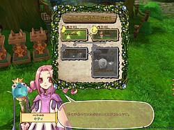 ���������꡼ No.002�Υ���ͥ������ / �ɼ�ʥ���������ʤˤʤ롤���磻����MMORPG��IL:Soulbringer�ס����פΥ����Ϥ�ʬ���ä��㤦���ץ쥤��ݡ��Ȥ�Ǻ�