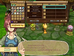 ���������꡼ No.003�Υ���ͥ������ / �ɼ�ʥ���������ʤˤʤ롤���磻����MMORPG��IL:Soulbringer�ס����פΥ����Ϥ�ʬ���ä��㤦���ץ쥤��ݡ��Ȥ�Ǻ�