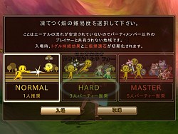 ���������꡼ No.005�Υ���ͥ������ / �ɼ�ʥ���������ʤˤʤ롤���磻����MMORPG��IL:Soulbringer�ס����פΥ����Ϥ�ʬ���ä��㤦���ץ쥤��ݡ��Ȥ�Ǻ�