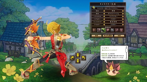 ���������꡼ No.009�Υ���ͥ������ / �ɼ�ʥ���������ʤˤʤ롤���磻����MMORPG��IL:Soulbringer�ס����פΥ����Ϥ�ʬ���ä��㤦���ץ쥤��ݡ��Ȥ�Ǻ�