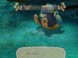 ���������꡼ No.030�Υ���ͥ������ / �ɼ�ʥ���������ʤˤʤ롤���磻����MMORPG��IL:Soulbringer�ס����פΥ����Ϥ�ʬ���ä��㤦���ץ쥤��ݡ��Ȥ�Ǻ�