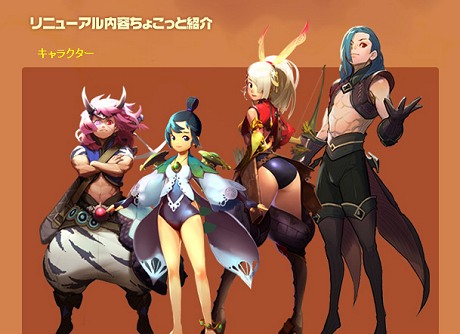 ꡼ No.004Υͥ / ILSoulbringerפϥååָΡETERNAL BLADEפȤƥ˥塼뤵졤2012ǯȾ˥ӥƳͽ