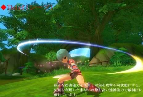 ���������꡼ No.002�Υ���ͥ������ / �֥������ʥ�֥쥤�ɡס��ץ쥤�䡼���Ϥ�����٤�6���Ȥ���ħ���ǧ�������꡼�󥷥�åȤ����ʷ�ϵ����Ϥ⤦