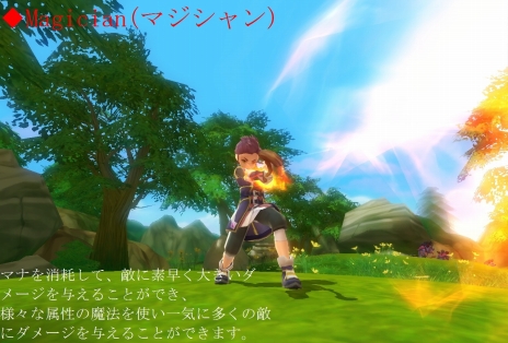 ���������꡼ No.004�Υ���ͥ������ / �֥������ʥ�֥쥤�ɡס��ץ쥤�䡼���Ϥ�����٤�6���Ȥ���ħ���ǧ�������꡼�󥷥�åȤ����ʷ�ϵ����Ϥ⤦