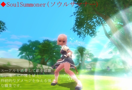 ���������꡼ No.005�Υ���ͥ������ / �֥������ʥ�֥쥤�ɡס��ץ쥤�䡼���Ϥ�����٤�6���Ȥ���ħ���ǧ�������꡼�󥷥�åȤ����ʷ�ϵ����Ϥ⤦