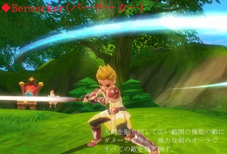 ���������꡼ No.006�Υ���ͥ������ / �֥������ʥ�֥쥤�ɡס��ץ쥤�䡼���Ϥ�����٤�6���Ȥ���ħ���ǧ�������꡼�󥷥�åȤ����ʷ�ϵ����Ϥ⤦