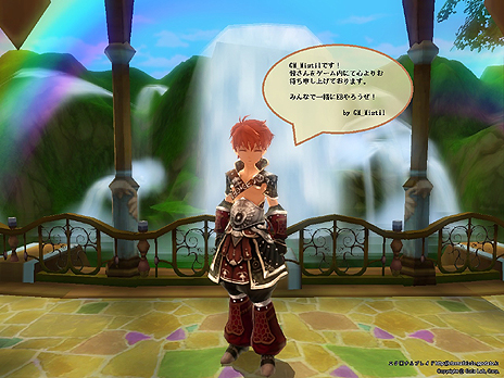 画像ギャラリー No.003のサムネイル画像 / 「エターナルブレイド」のクローズドβテスター募集が本日スタート。4Gamer枠は先着1500名分。“1対多での範囲狩り”の爽快感を体験しよう