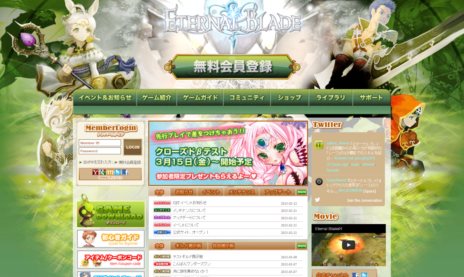 ���������꡼ No.001�Υ���ͥ������ / �֥������ʥ�֥쥤�ɡ�3��15���˻Ϥޤ륯�������ɦ¥ƥ��ȤΥ��饤�����������ۤ��������ȡ����������Ȥ⥪���ץ�