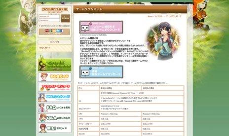 ���������꡼ No.002�Υ���ͥ������ / �֥������ʥ�֥쥤�ɡ�3��15���˻Ϥޤ륯�������ɦ¥ƥ��ȤΥ��饤�����������ۤ��������ȡ����������Ȥ⥪���ץ�