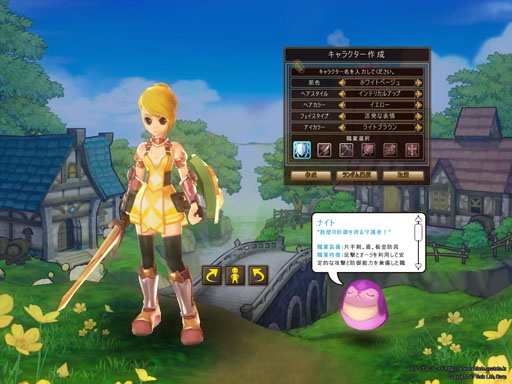 ꡼ No.006 | ֥ʥ֥쥤ɡץɦ¥ƥȤΥݡȤ