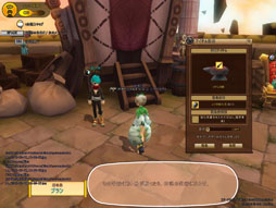 ꡼ No.014 | ֥ʥ֥쥤ɡץɦ¥ƥȤΥݡȤ