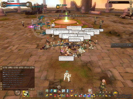 ꡼ No.034 | ֥ʥ֥쥤ɡץɦ¥ƥȤΥݡȤ