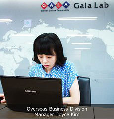 画像ギャラリー No.001のサムネイル画像 / 「エターナルブレイド」アドバンスメントによる運営は8月28日で終了。ガリアレボリューションに運営移管され今冬サービス開始