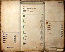 ꡼ No.006 | Сեȡ֥ޥȡ֥졼ɡХɡפ2010ǯ827ȯ䡣ǥǤ襤Ϥ餷ʤԤ