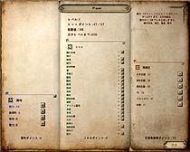 ꡼ No.007 | Сեȡ֥ޥȡ֥졼ɡХɡפ2010ǯ827ȯ䡣ǥǤ襤Ϥ餷ʤԤ