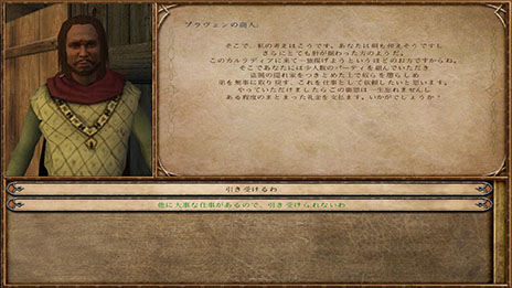 ꡼ No.008 | ֥ޥȡ֥졼ɡץ꡼3ʤ1ܤˤޤȤ᤿֥ޥȡ֥졼 쥯פ88ȯ