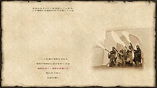 ꡼ No.014 | ֥ޥȡ֥졼ɡץ꡼3ʤ1ܤˤޤȤ᤿֥ޥȡ֥졼 쥯פ88ȯ