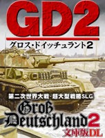 ꡼ No.013Υͥ / Magino DrivePCο͵ȥ75󥪥դǹǤ륻»