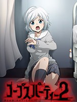 ꡼ No.015Υͥ / Magino DrivePCο͵ȥ75󥪥դǹǤ륻»