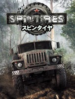 ꡼ No.017Υͥ / Magino DrivePCο͵ȥ75󥪥դǹǤ륻»