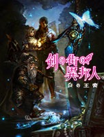 ꡼ No.032Υͥ / Magino DrivePCο͵ȥ75󥪥դǹǤ륻»