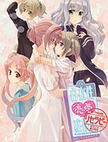 ꡼ No.035Υͥ / Magino DrivePCο͵ȥ75󥪥դǹǤ륻»