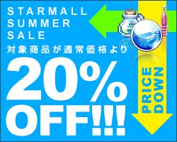 ���������꡼ No.002�Υ���ͥ������ / ��Postar�ץ������⡼��ǲ�ʪ������䥭���ڡ���򳫺�