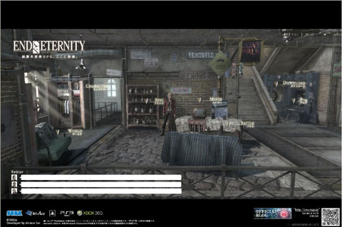 ꡼ No.001 | ǥ쿷End of EternityפθȤ˥塼