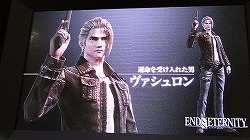 ���������꡼ No.003�Υ���ͥ������ / ��TGS 2009�ϥ�����£��Ʒ�¿����RPG��End of Eternity�פΥץ쥼��ơ�������ݡ���