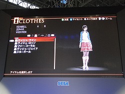 ���������꡼ No.006�Υ���ͥ������ / ��TGS 2009�ϥ�����£��Ʒ�¿����RPG��End of Eternity�פΥץ쥼��ơ�������ݡ���