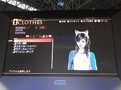 ���������꡼ No.008�Υ���ͥ������ / ��TGS 2009�ϥ�����£��Ʒ�¿����RPG��End of Eternity�פΥץ쥼��ơ�������ݡ���